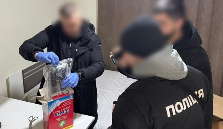На Закарпатті перед судом постануть люди, які причетні до контрабанди кокаїну з країн ЄС. ФОТОрепортаж