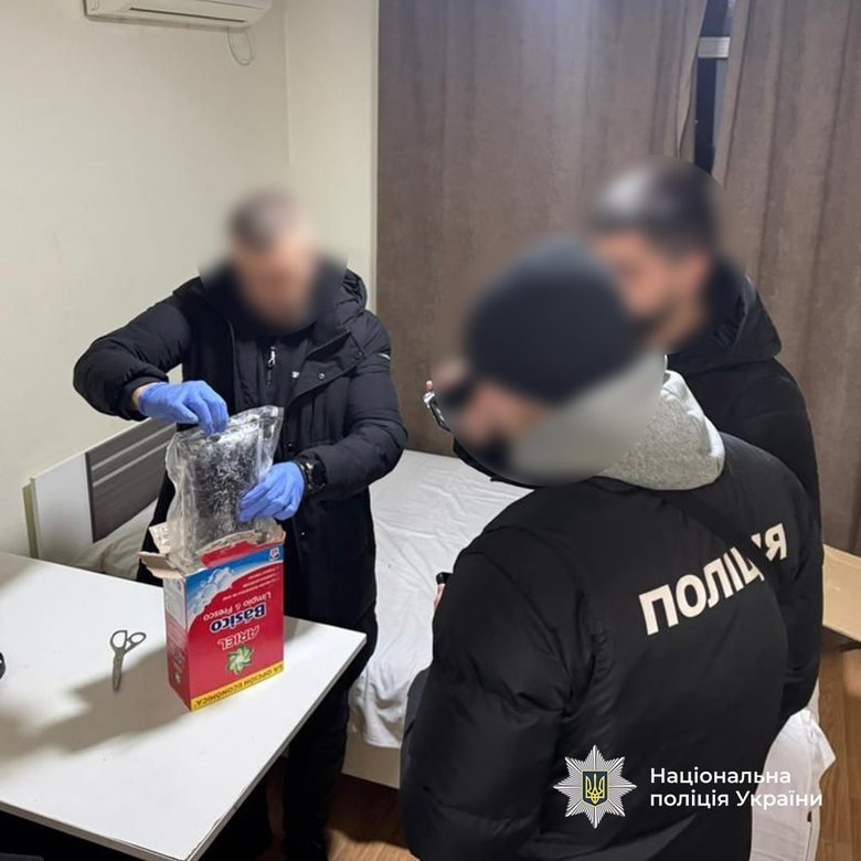 Контрабанда наркотиків з України в Євросоюз