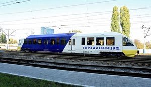 "Укрзализныця" назначила дополнительный ночной рейс экспресса в аэропорт "Борисполь"