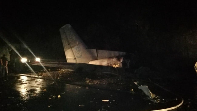В авіакатастрофі під Чугуєвом загинуло 22 особи, - МВС 01