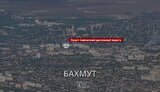 війна
