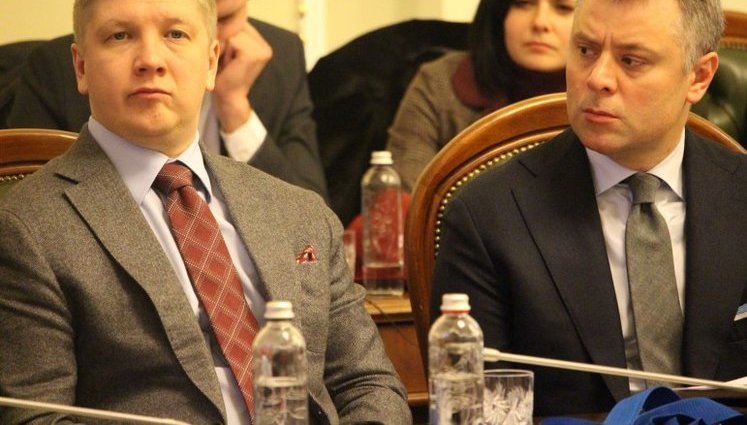"Нафтогаз" заявил об угрозе дефолта из-за передачи "Укртранснафты" Министерству энергетики