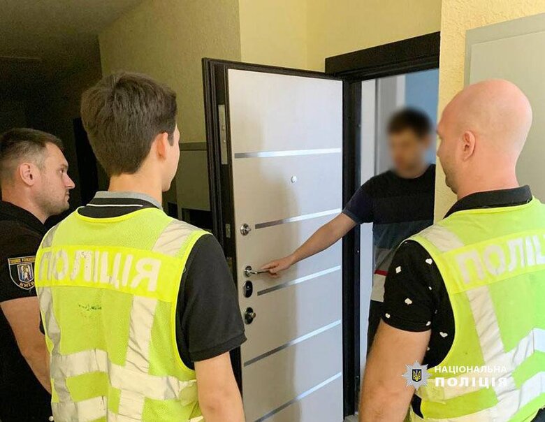 знесення садиби Зеленських