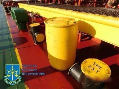 Іноземний судновласник виплатив Україні компенсацію за забруднення моря