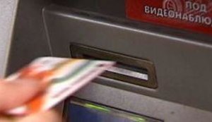 Правительство задерживает выплаты беременным. Больше всего жалоб из Донецка и Луганска. ВИДЕО