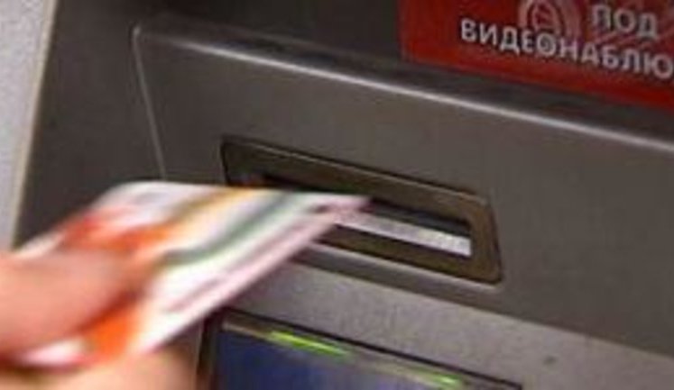 Правительство задерживает выплаты беременным. Больше всего жалоб из Донецка и Луганска. ВИДЕО
