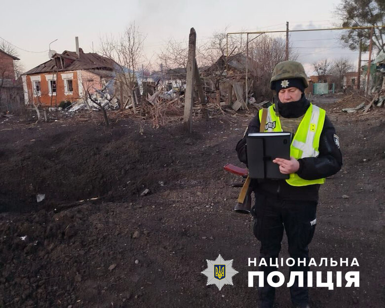 Авиаудар по Краснополью на Сумщине 21 марта
