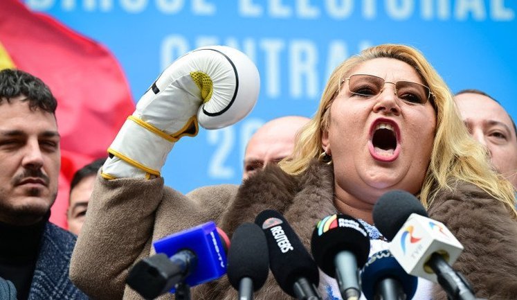 Європарламент позбавив імунітету депутатку Шошоаке з Румунії, яка погрожувала Зеленському, - ЗМІ