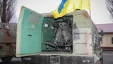 армия турчинов техника