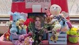 погибший подросток