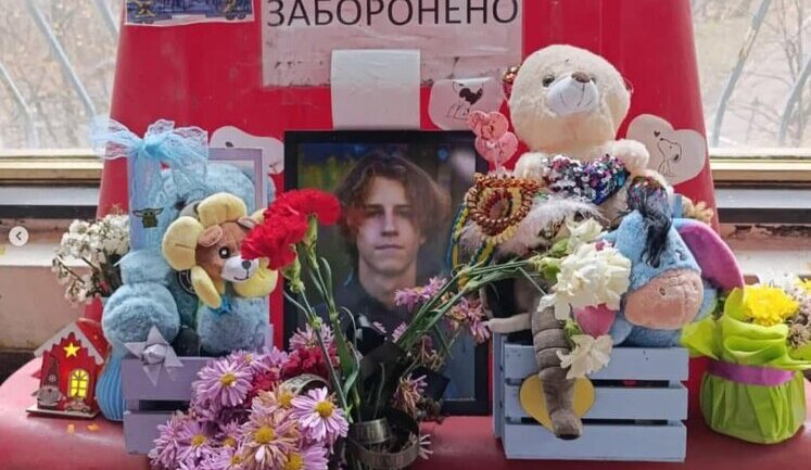 Завтра в Шевченковском райсуде Киева состоится судебное заседание по делу об убийстве подростка сотрудником УДО Косовым