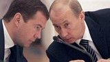 Путин и Медведев спели новогодние частушки: "Ну, вы раскочегарились, Владимир Владимирович". ВИДЕО.