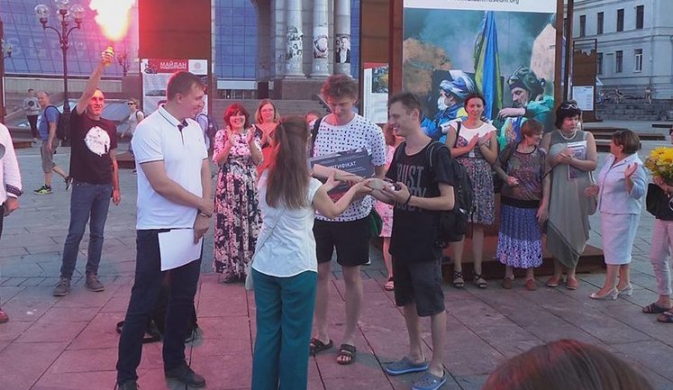 На Майдане объявили победителя конкурса "Відзнака імені Сергія Нігояна". ВИДЕО+ФОТОрепортаж