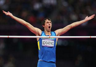 спорт