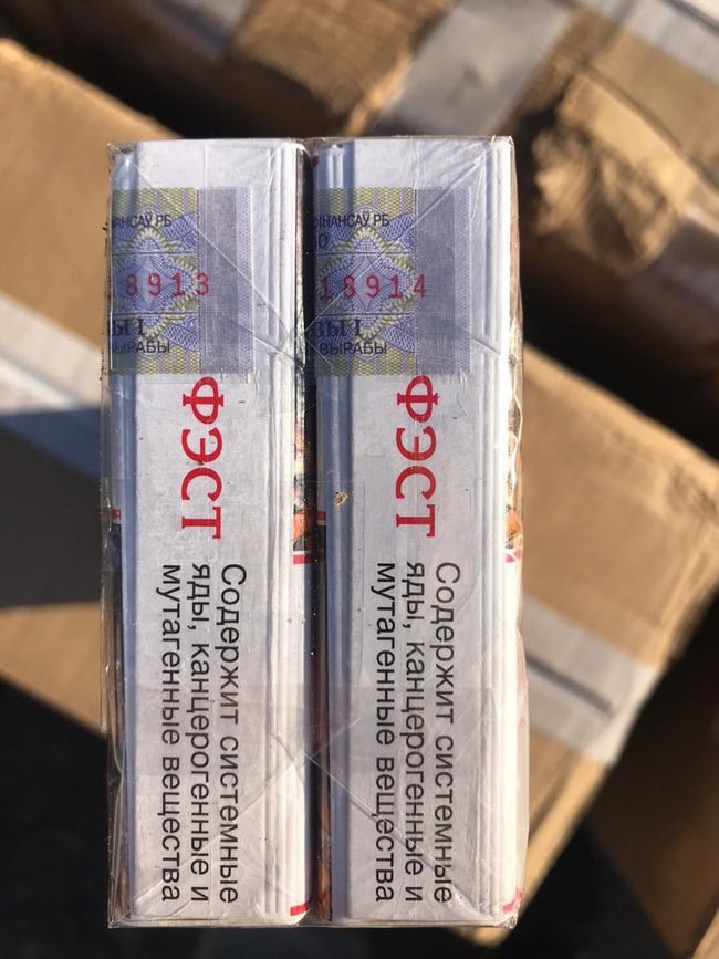 Контрабандист на автомобілі скоїв наїзд на поліцейського під час втечі на Волині, - Держприкордонслужба 04