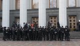 митинг