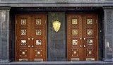 Генпрокуратура задержала бывшего главу Минприроды