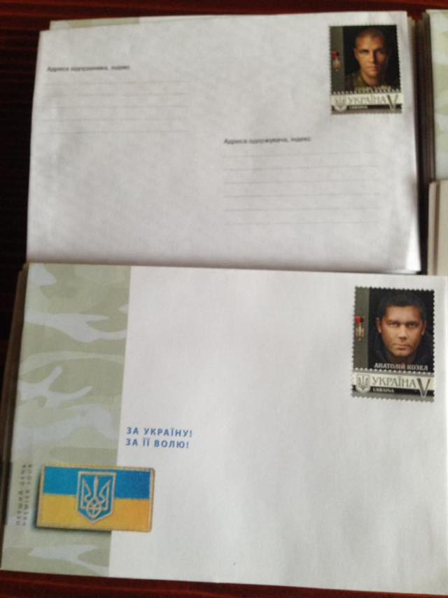 марки герой боечко