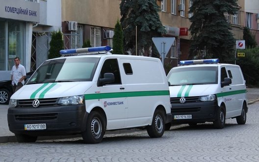 Нацбанк замовив броньовані інкасаторські авто на майже 100 мільйонів