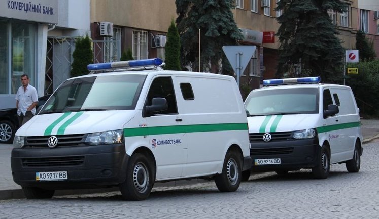 Нацбанк замовив броньовані інкасаторські авто на майже 100 мільйонів