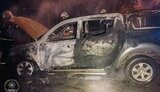 авто,поджог