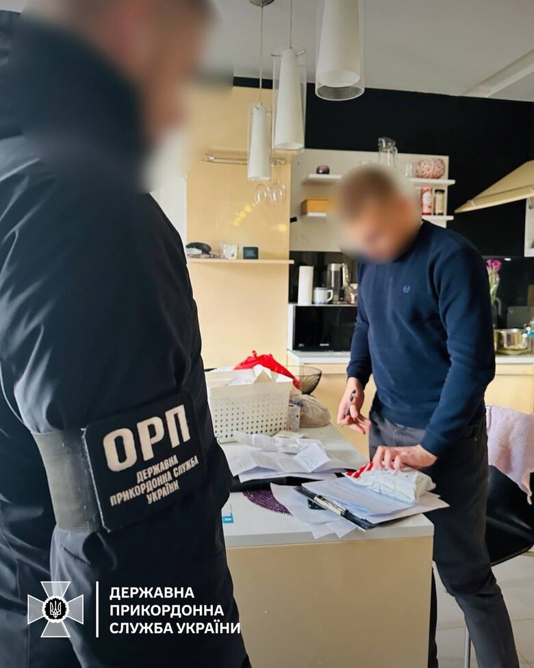 Порушники кордону