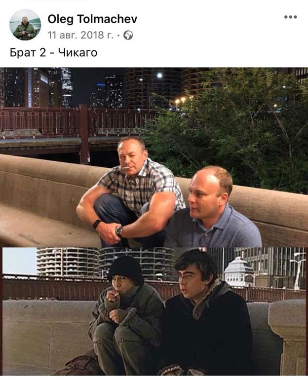 Цензор.НЕТ Изображение