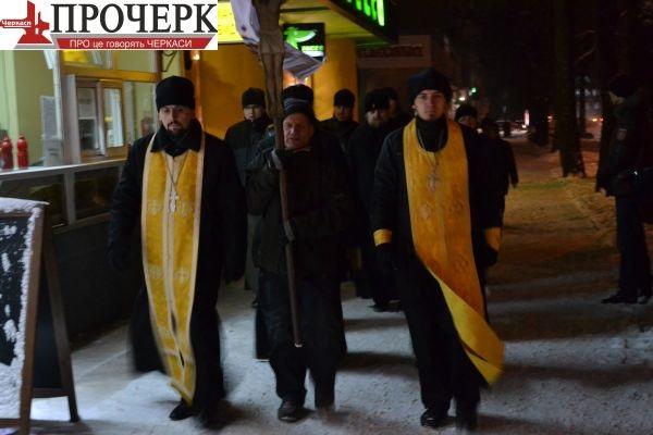 черкассы разгон евромайдан