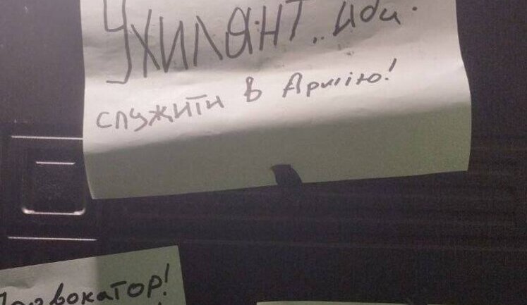Зеленський розв’язав війну проти свободи слова та демократії в Україні