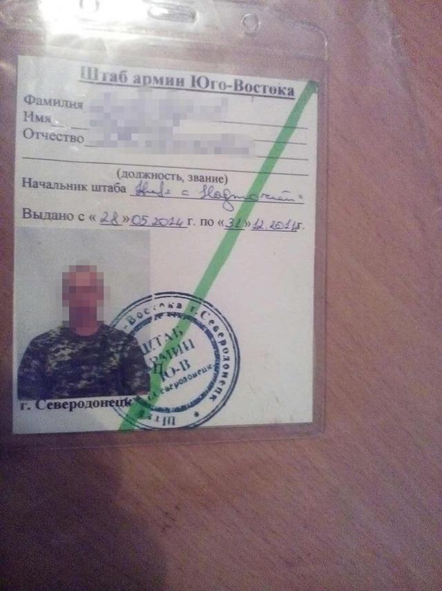 Поліція затримала колишнього бойовика ЛНР, який рив окопи для найманців РФ 02