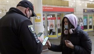Перевірки COVID-документації здійснюються у законний спосіб. Під час зчитування даних жодної інформації про стан здоров’я особи ми не отримуємо, - Ігор Клименко