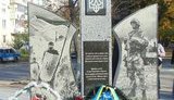 Памятный знак борцам за независимость Украины открыли в Звенигородке на Черкасщине. ФОТОрепортаж