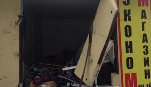 Mariupol after morning attack. Consequences of bloody terrorists shelling. PHOTOS