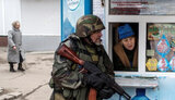 рф