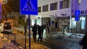 Теракт у Львові
