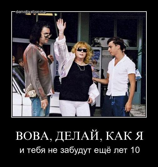 Цензор.НЕТ Изображение