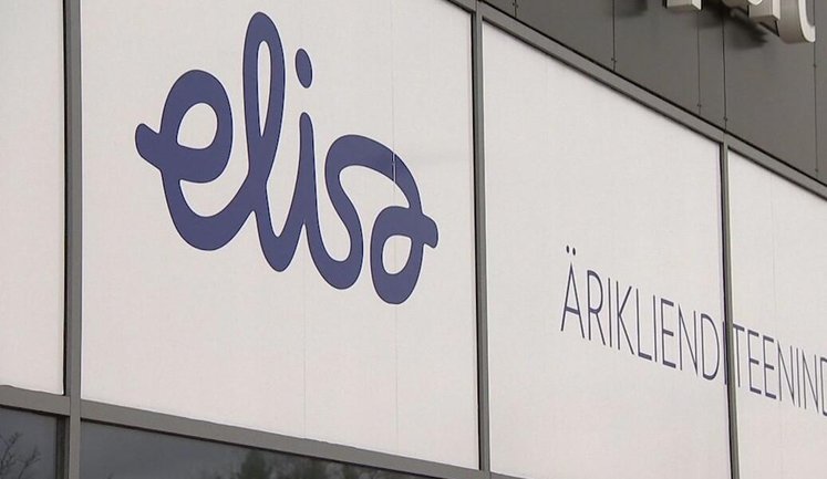 В Финском заливе повредили подводный кабель связи между Финляндией и Эстонией