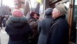 титушки