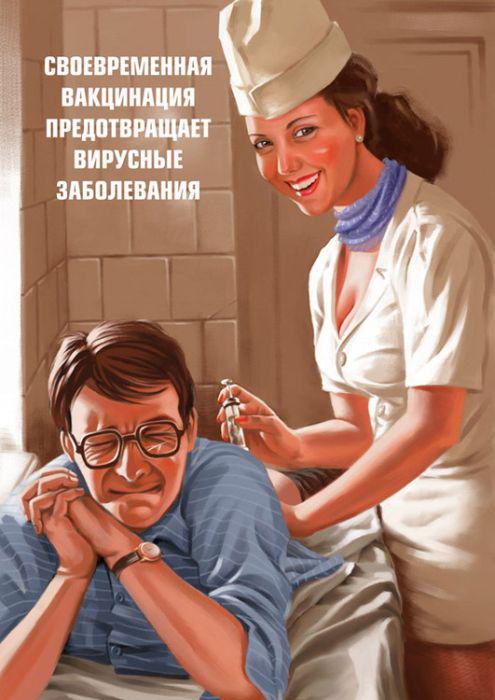 Цензор.НЕТ Изображение