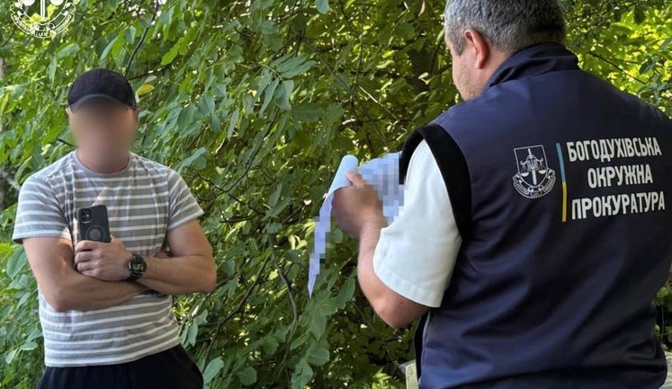 Депутат із Харківщини "сховав" обладнання громади у тещі на 14,5 млн грн