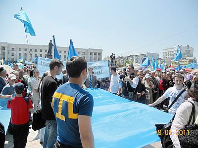 Цензор.НЕТ Изображение