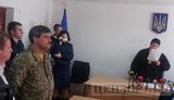 суд назаров