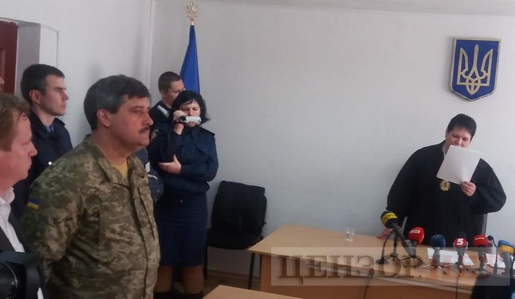 Full text of verdict against General Nazarov in Il-76 case. DOCUMENT (in Ukrainian)