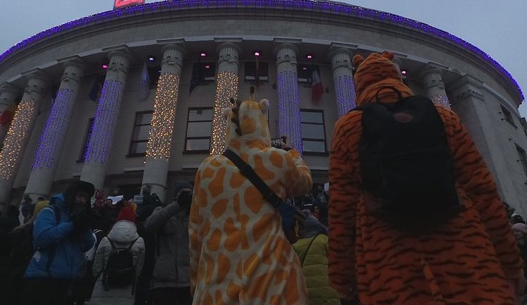 "Страдания - это НЕ смешно!": В Киеве протестовали против использования животных в цирке. ФОТОрепортаж+ВИДЕО