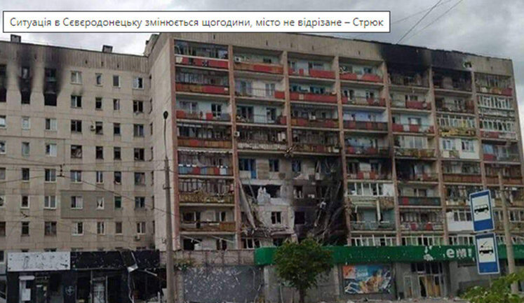 Sanitary situation deteriorates in occupied Severodonetsk, rodents multiply in city - Military and Civil Administration