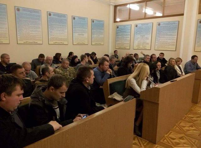 госзакупки
