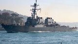 За есмінцем США, що прямує до Одеси, стежать російські кораблі