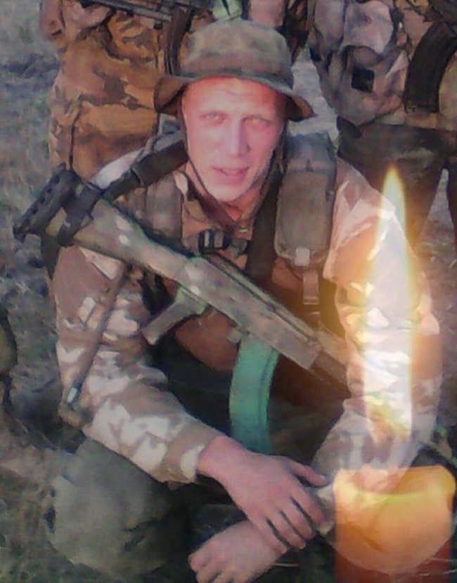 Под Авдеевкой трагически погиб боец из Мариуполя Виктор Панин 01