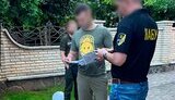Обшуки в Балоги