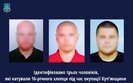 генпрокурора,офіс